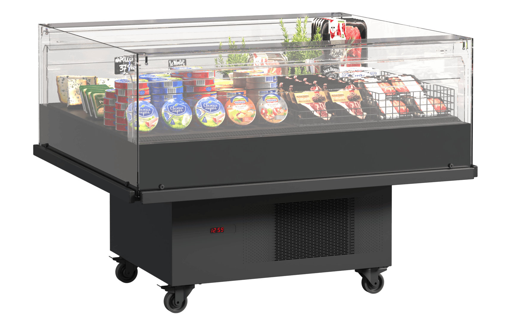 Vitrine frigorifice tip PROMO