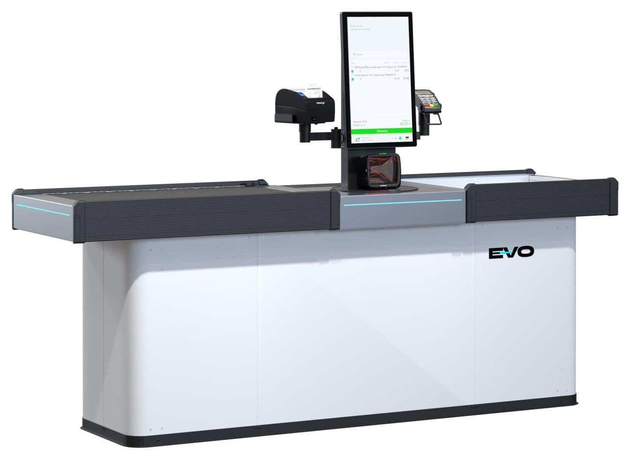 Casierie Self-Checkout