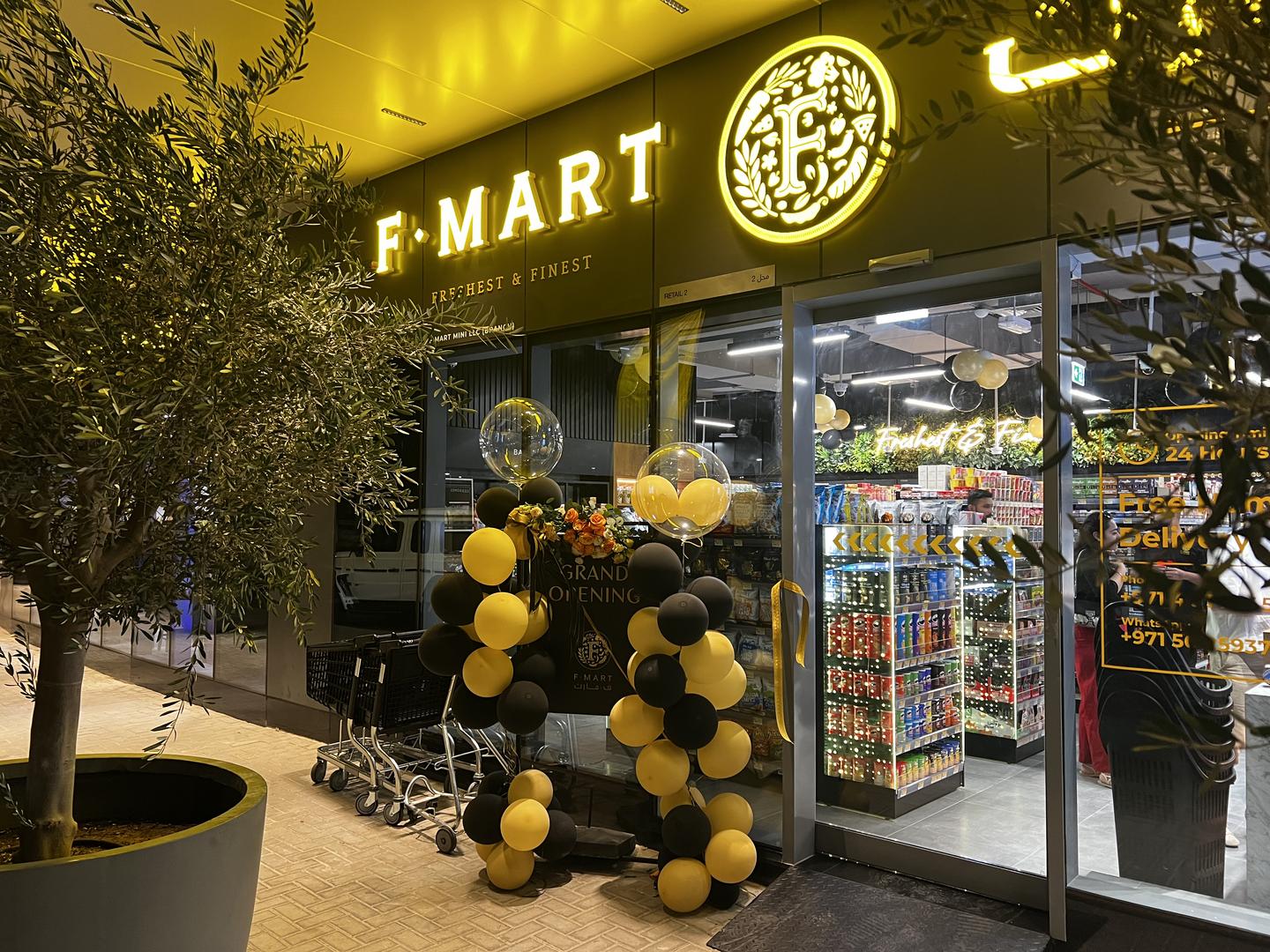 F Mart (Dubai, UAE) 2025(4)